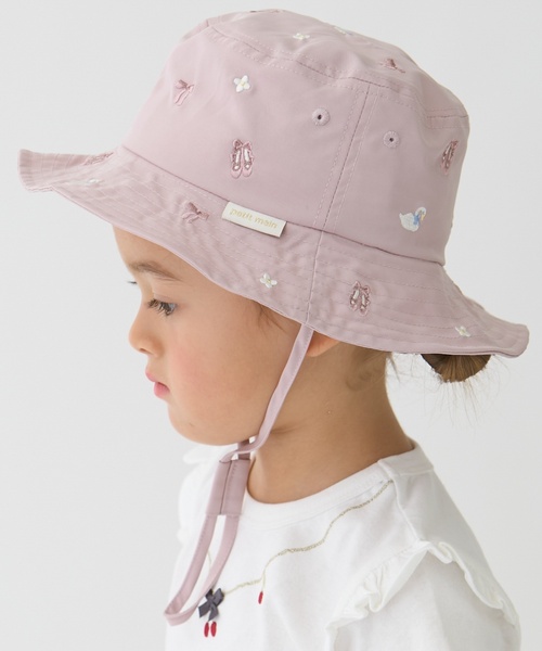 MARNI | MARNI（マルニ）Kids & Junior ロゴ バケットハット - Buyee