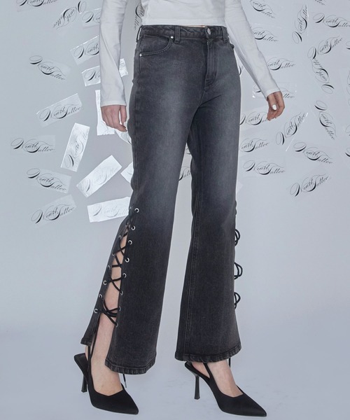 EMMA CLOTHES | Buyee, an Online Proxy Shopping Service | Shop at