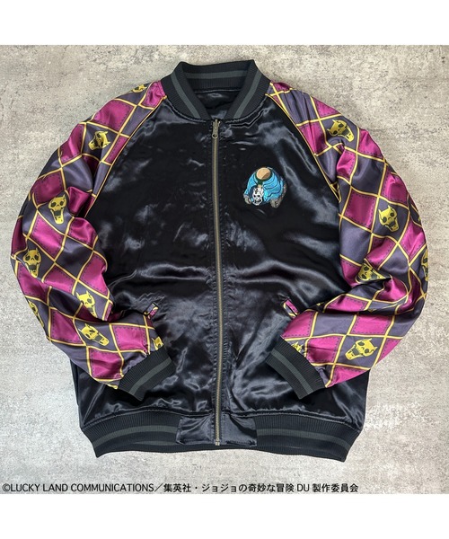 an Online Proxy Shopping 2climb jojo⭐︎イギー（iggy）リバーシブル