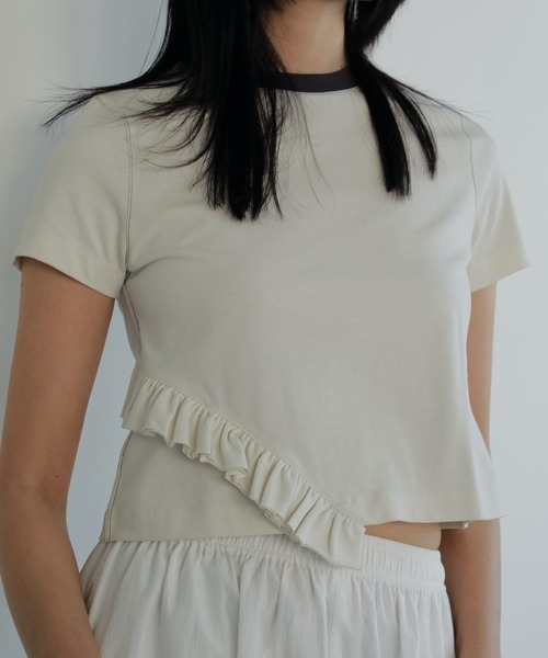 ànuke Paperyarn Knit Tanktop | Fun Current