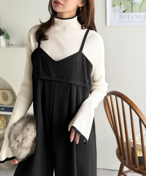 ANUKE | Wide Bare Combinaison - Buyee, an Online Proxy Shopping