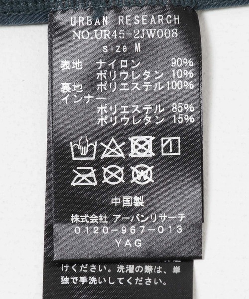 【のえる】UR Swim URBAN RESEARCHスイムショートパンツ セール】Swim URBAN RESEARCH スイム ショートパンツ（水着