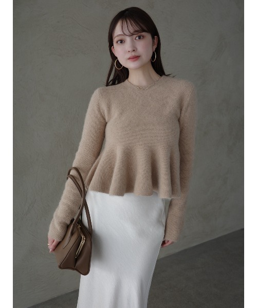 ANUANS | 【ZOZO限定カラー】ペプラムショートニットトップス - Buyee