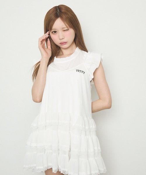 TITTY&CO. ファー襟シャギージャケット ホワイト TITTY&CO.（ティ