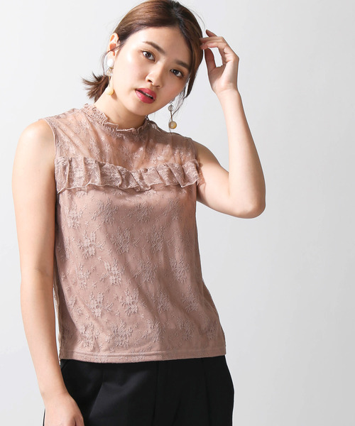 Wego Wego レースハイネックフリルノースリーブtシャツ Buyee Ein Proxy Kaufservice Fur Japanische Online Shops Shoppen Sie Bei Zozotown