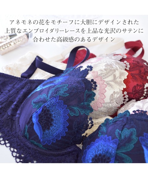 ◉育乳◉STEP2◉BRADLEIS New York 花柄刺繍E65 BRADELIS NEWYORK | 育