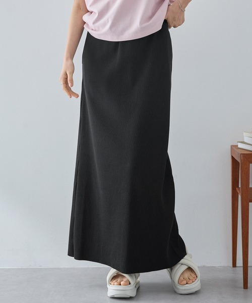 CLANE | BONDING MIDI SKIRT - Buyee, an Online Proxy Shopping