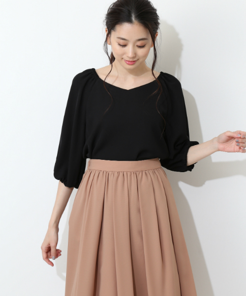 Natural Beauty Basic Buyee Servis Onlajn Proksi Magazin V Zozotown