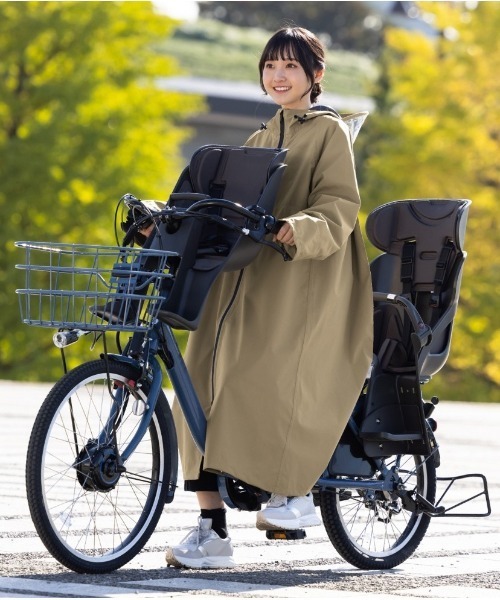 値下げ！JR貨物　雨具！！！！！ 杂货小物 雨衣/雨披 | Buyee日本代购服务 | 于ZOZOTOWN购物