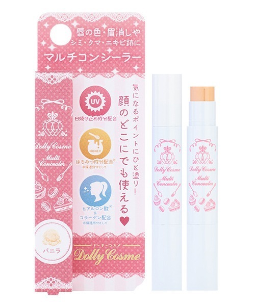 concealer online shopping