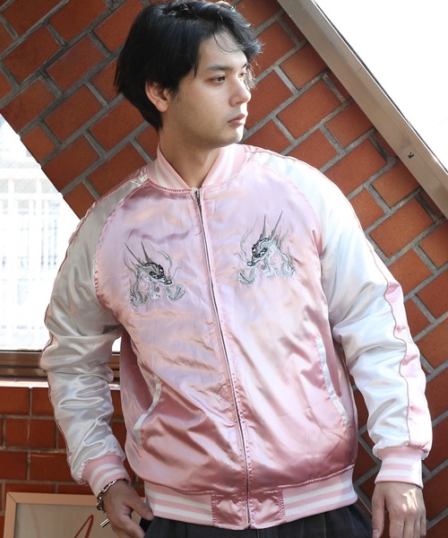 8(EIGHT) | 中綿スカジャン - Buyee, an Online Proxy Shopping