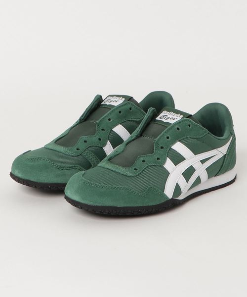 onitsuka tiger serrano hunter green