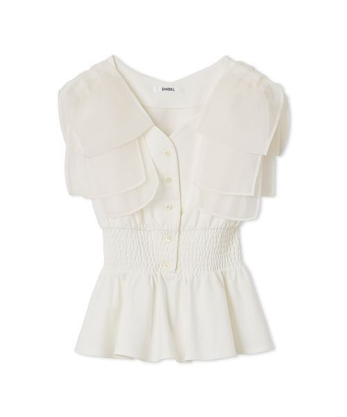 SNIDEL | ウエストシャーリングリボンカットプルオーバー - Buyee, an