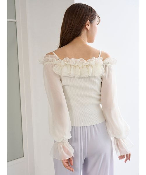 SNIDEL | デザインシアーフリルニットプルオーバー - Buyee, an Online