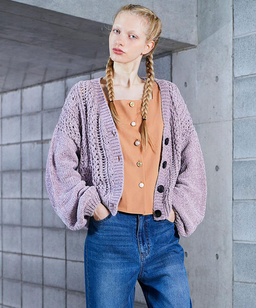 W Closet ニットカーディガン Buyee Ein Proxy Kaufservice Fur Japanische Online Shops Shoppen Sie Bei Zozoused