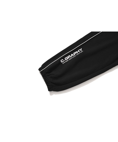 CODEGRAPHY | [SET UP対応] 24H Track Training Jogger Pants - Buyee