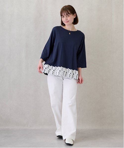 PETIT MAIN LIEN | 【リンク】ストレッチワイドパンツ - Buyee