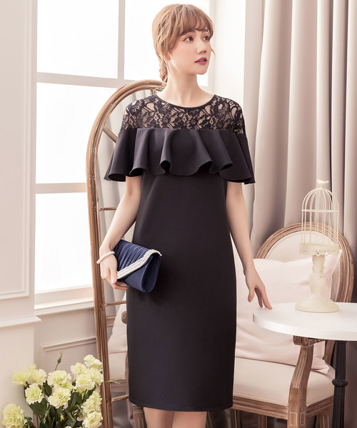 Dress Star 胸元レースデザインドレス ワンピース Buyee An Online Proxy Shopping Service Shop At Zozotown Bot Online