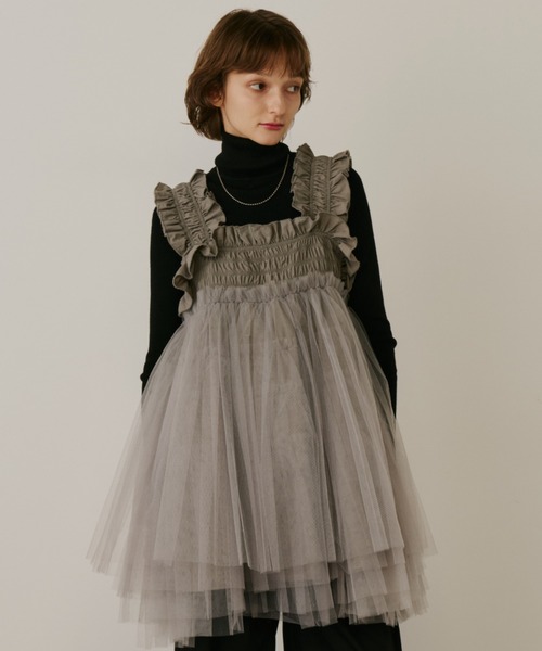 PERNA | チュールギャザーキャミソール - Buyee, an Online Proxy