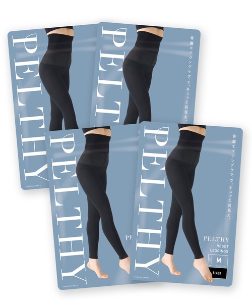 ペルシーレギンス 2枚セット コルセット PELTHY/リセット ペルシーレギンス 2枚セット コルセット PELTHY/リセット