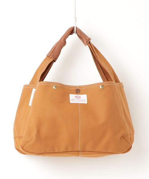 BAG'n'NOUN | Buyee, an Online Proxy Shopping Service | Shop at