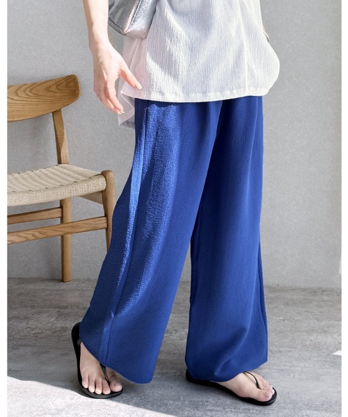 LUDICRUM | LD Semiwide denim - Buyee, an Online Proxy Shopping