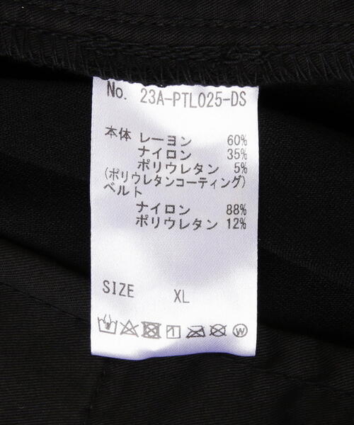 DANKE SCHON | DankeSchon/ダンケシェーン/COATING ZIP POCKET PANTS