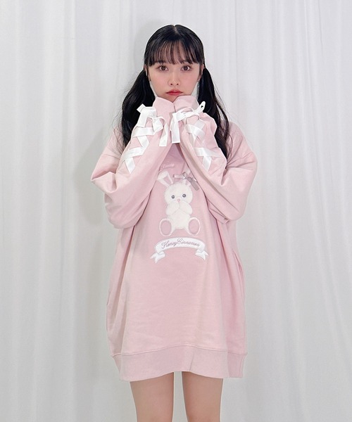 シナモンバニー Honey Cinnamon | Buyee, an Online Proxy Shopping Service | Shop at