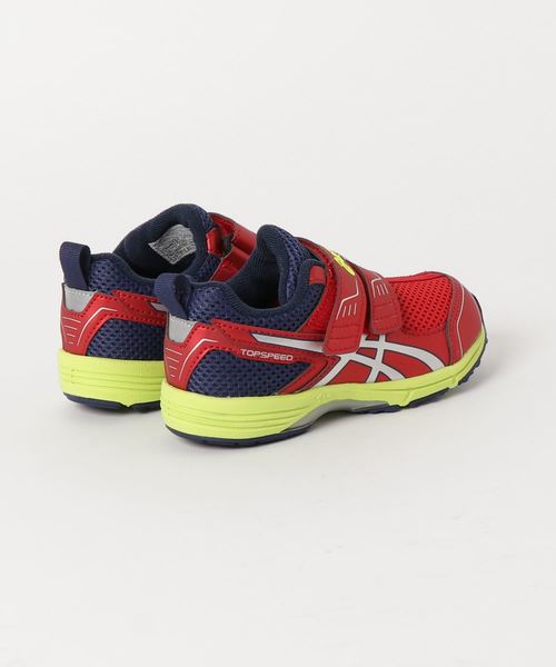 kids shoes online