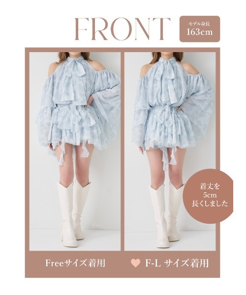 DARICH | トワルドジュイシフォンフリルミニワンピース -Buyee ตัวกลาง