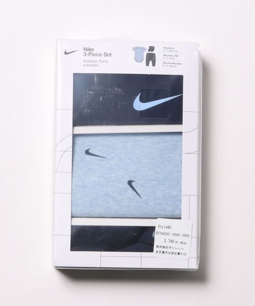 NIKE | Buyee, an Online Proxy Shopping Service | Shop at