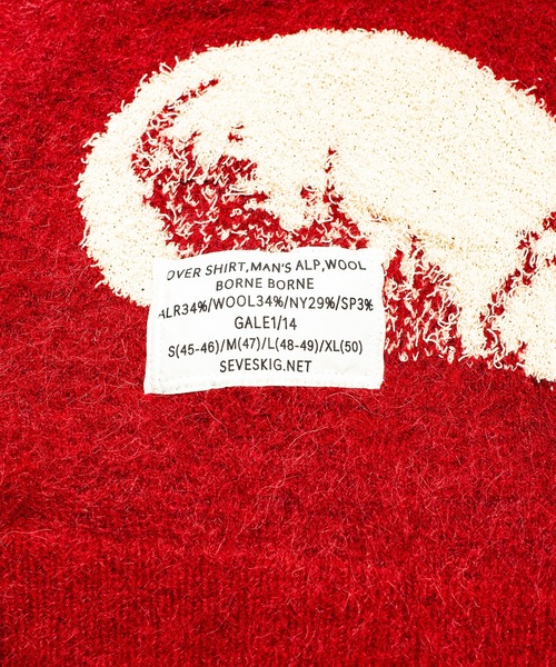 Seveskig Seveskig セヴシグ Borne Borne Knit ボーンボーンニット Kn Sv Ia 1002 Buyee 通販代理購入サービス Zozotownでお買い物