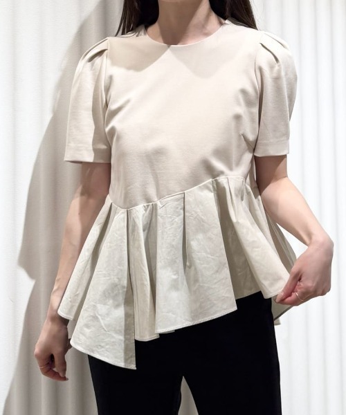 SNIDEL | ペプラムカットソー - Buyee, an Online Proxy