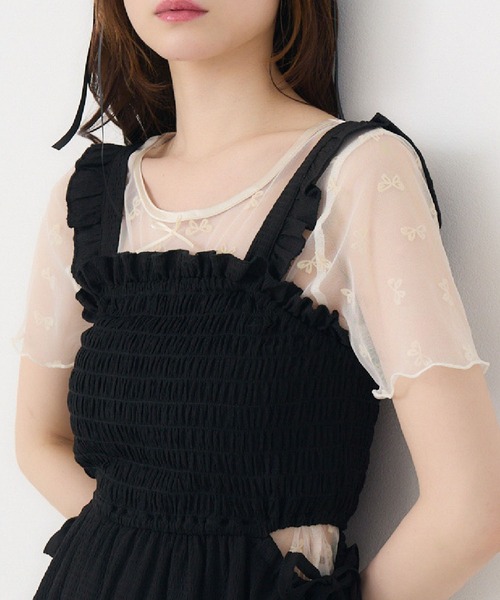 EMS EXCITE | フロッキーメロウシアーTEE - Buyee, an Online Proxy