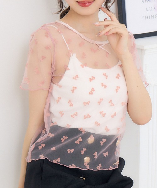 EMS EXCITE | フロッキーメロウシアーTEE - Buyee, an Online Proxy