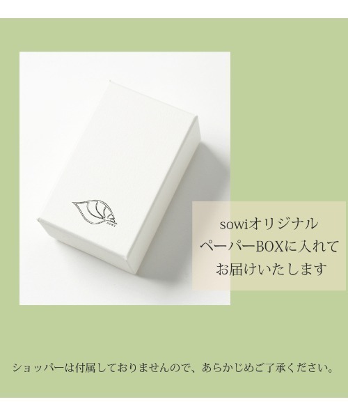 SOWI | K10 オーロラ オパール ピアス - Buyee, an Online Proxy