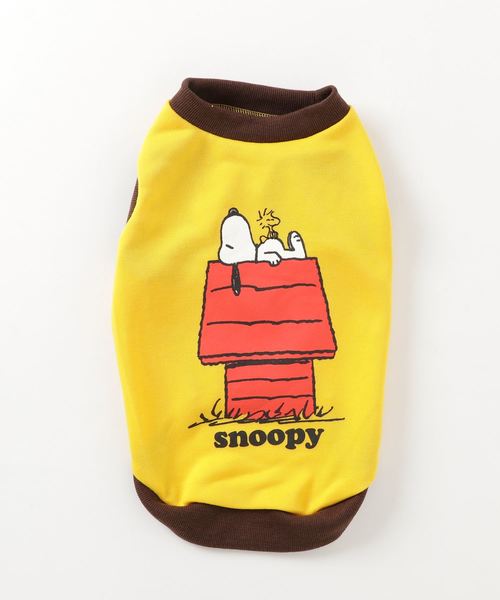 Peanuts Snoopy ｽﾇｰﾋﾟｰﾄﾚｰﾅｰｾｯﾄ1 犬服 ペットウェア ペット用品 Buyee An Online Proxy Shopping Service Shop At Zozotown Bot Online