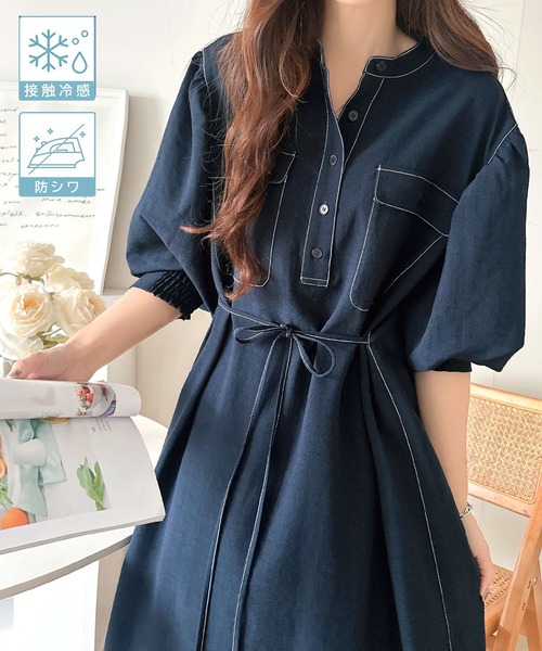 ONE WAY | イレヘムロングワンピース - Buyee, an Online Proxy