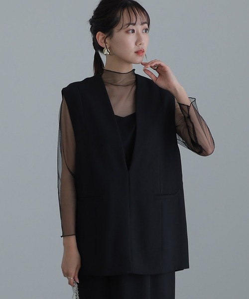 ATLO | ミモレ丈&袖ありフォーマルジレ付きセレモニー結婚式