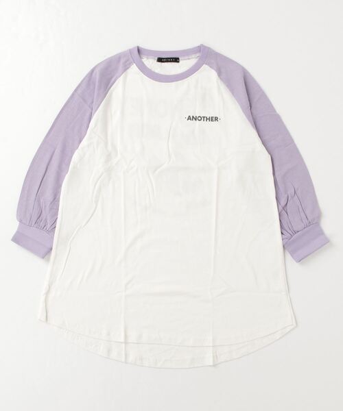 ZI-ON | ビッグシルエットプリントワンピース - Buyee, an