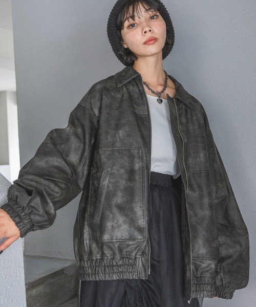 PAGEBOY | サンドヴィンテージレザーブルゾン - Buyee, an