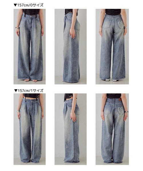 xoxo0530値下げ、採寸不可 CHICO | デニムパンツ - Buyee, an Online Proxy Shopping Service