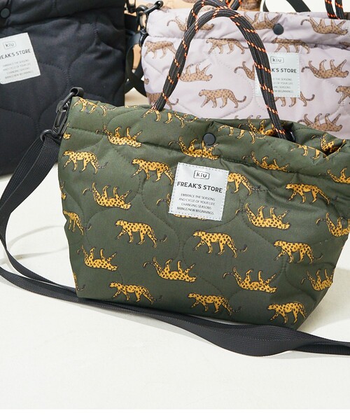 KIU | KiU×FREAK'S STORE/キウ×フリークスストア 別注PADDED