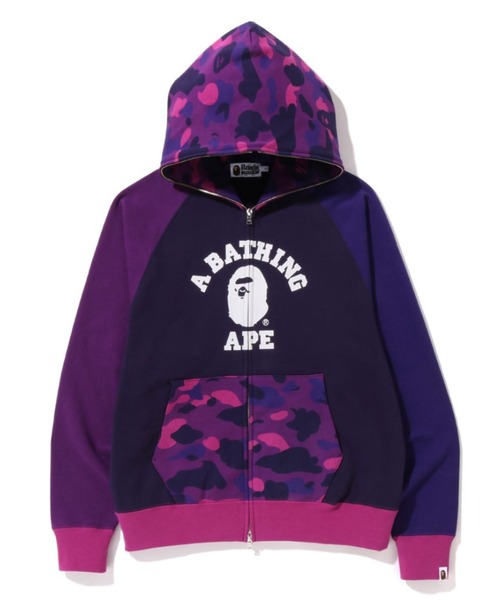 A BATHING APE | ジップアップパーカー - Buyee, an Online Proxy