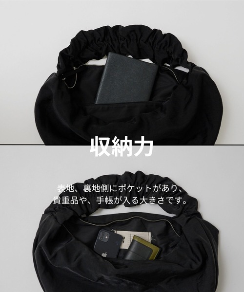 OUAT | 【OUAT/オーユーエーティー】OFFICE BAG - Buyee日本代購服務