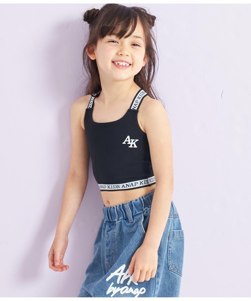 120 まとめ売り ANAP KIDS ピンクハント JENNI等 120 まとめ売り ANAP