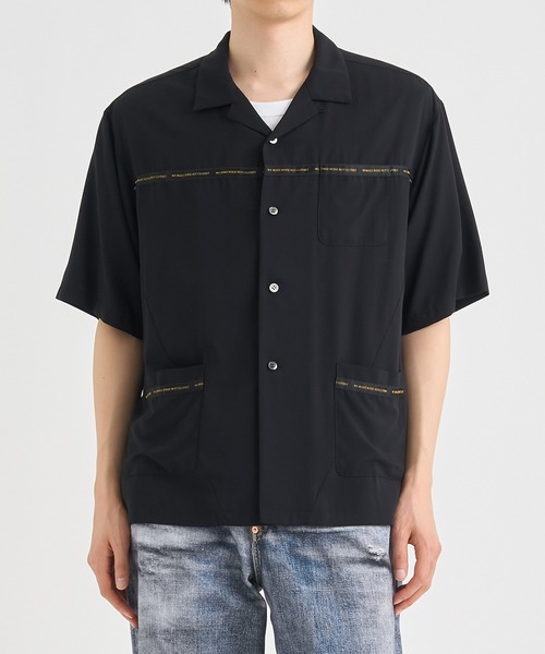 UNDERCOVER | Buyee, an Online Proxy Shopping Service | Shop