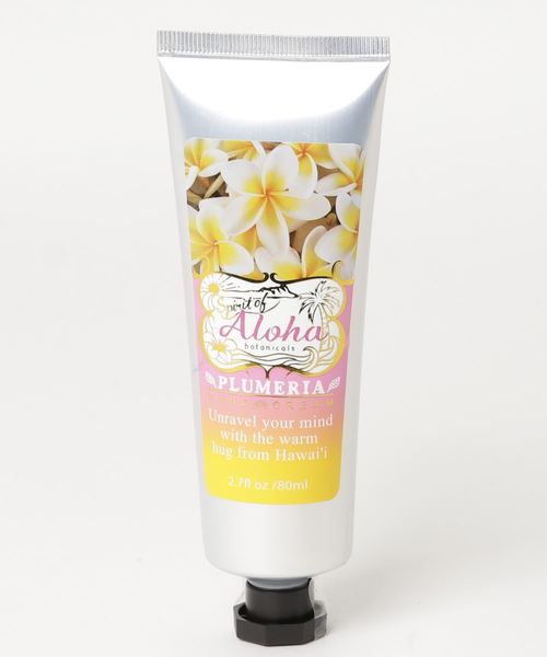 Kahiko Kahiko Spirit Of Aloha ハワイアンハンドクリーム Buyee An Online Proxy Shopping Service Shop At Zozotown Bot Online