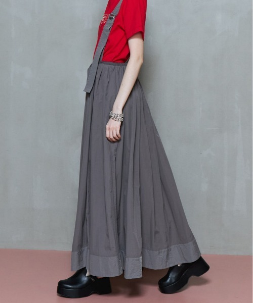 MAISON SPECIAL | スカート - Buyee, an Online Proxy Shopping