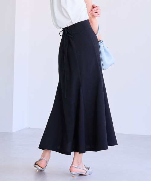 STYLEMIXER | ボックスプリーツレイヤードスカート - Buyee, an